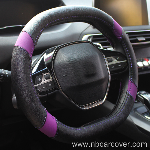 Four Reasons Universal Car Cover Steering Wheel